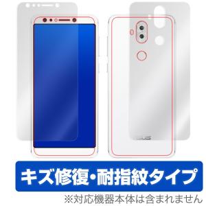 ASUS ZenFone 5Q (ZC600KL) 用 保護 フィルム OverLay Magic for ASUS ZenFone 5Q (ZC600KL) 『表面・背面セット』 液晶 保護キズ修復｜visavis