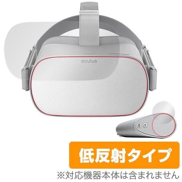 Oculus Go 用 保護 フィルム OverLay Plus for Oculus Go 『本体...