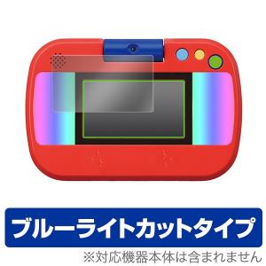 ディズニー タブレット おもちゃの商品一覧 通販 Yahoo ショッピング