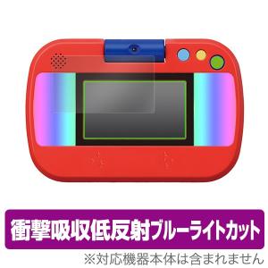 子供用 タブレット おもちゃの商品一覧 通販 Yahoo ショッピング