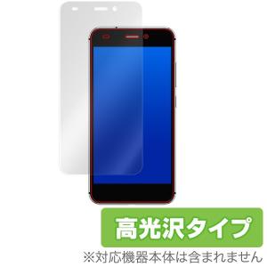 covia FLEAZ BEAT 保護 フィルム