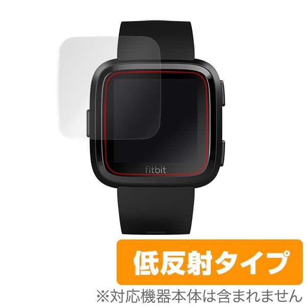 Fitbit Versa 用 保護 フィルム OverLay Plus for Fitbit Ver...