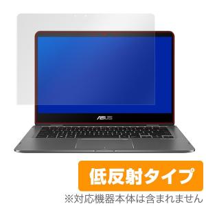 ASUS ZenBook Flip 14 UX461UN 用 保護 フィルム OverLay Plus for ASUS ZenBook Flip 14 UX461UN / 液晶