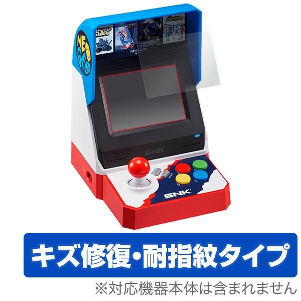 NEO GEO mini 用 保護 フィルム OverLay Magic for NEOGEO mi...