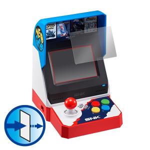 NEO GEO mini 用 保護 フィルム ...の詳細画像2