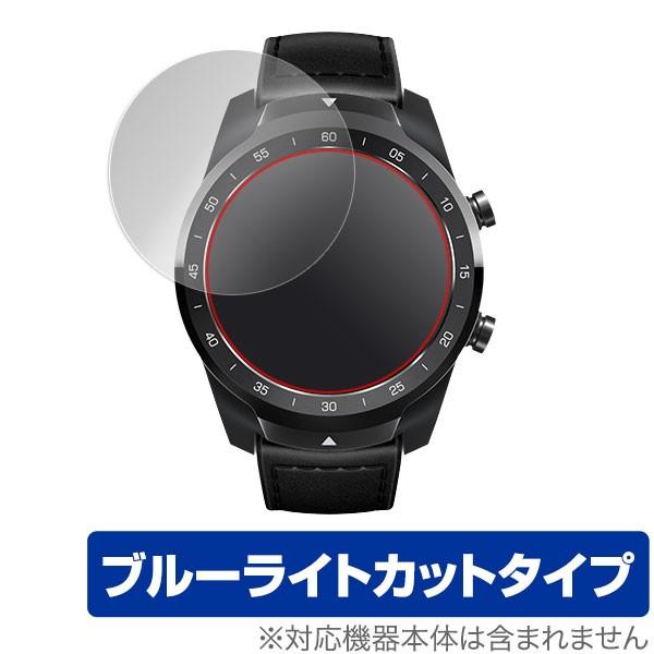TicWatch S2 / E2 / TicWatch Pro 用 保護 フィルム OverLay ...