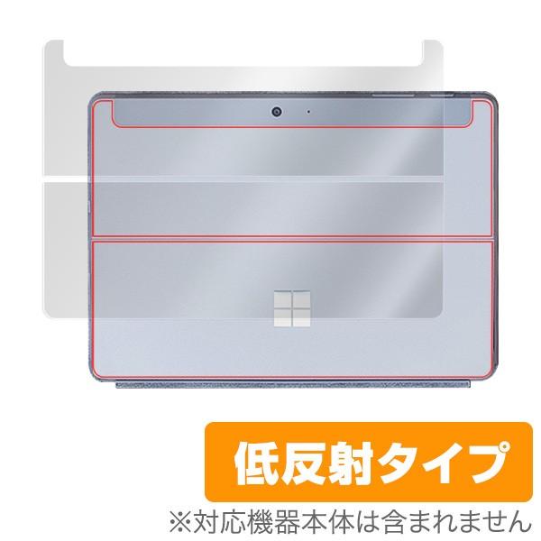 Surface Go 用 保護 フィルム OverLay Plus for Surface Go 背...