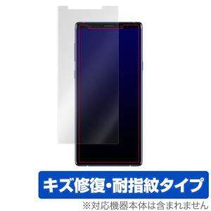 Galaxy Note 9 SC-01L / SCV40 用 保護 フィルム OverLay Magic for Galaxy Note 9 SC-01L / SCV40 表面用保護シート ギャラクシー ノート9｜visavis