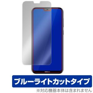 Nokia 6.1 Plus 用 保護 フィルム OverLay Eye Protector for Nokia 6.1 Plus 表面用保護シート ノキア6.1プラス ノキア プラス｜visavis