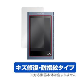 ウォークマン NW-A50シリーズ 用 保護 フィルム OverLay Magic for ウォークマン NW-A50シリーズ 液晶 保護キズ修復｜visavis