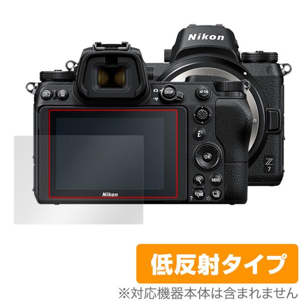 Nikon ミラーレスカメラ Z7II Z6II Z7 Z6 保護 フィルム OverLay Plu...