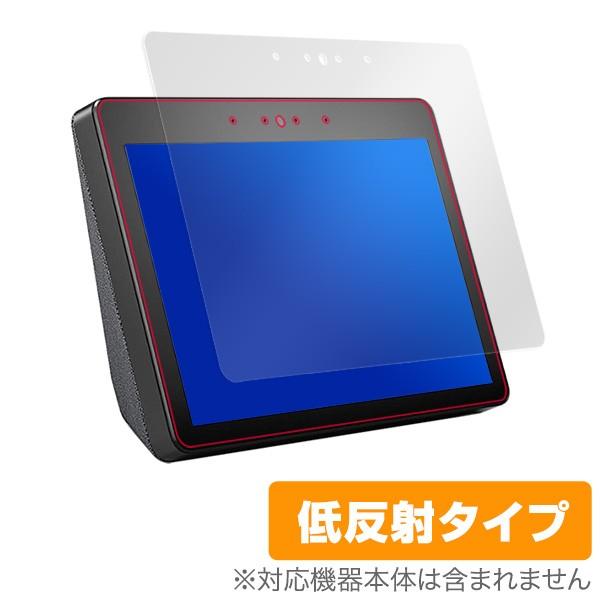 Amazon Echo Show (第2世代/2018) 用 保護 フィルム OverLay Plu...