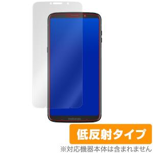 Moto Play Z3 フィルム 保護