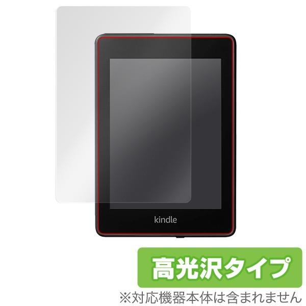 Kindle Paperwhite 用 保護 フィルム OverLay Brilliant for ...