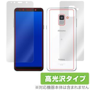 Galaxy Feel2 SC-02L 用 保護 フィルム OverLay Brilliant forGalaxy Feel2 SC-02L『表面・背面セット』 高光沢｜visavis