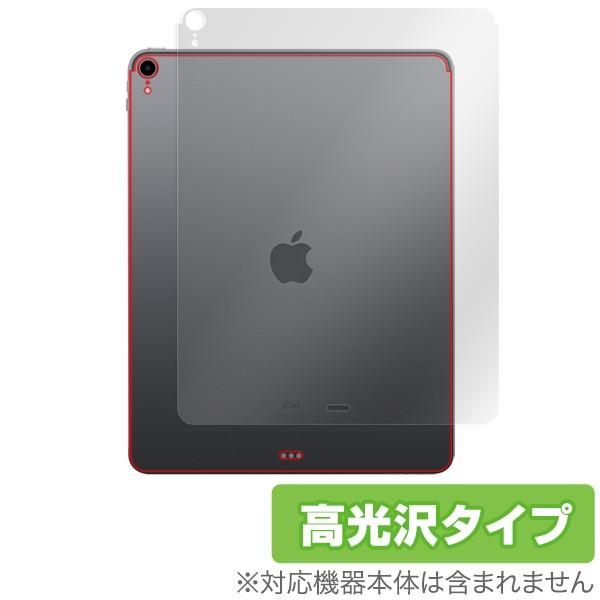 iPad Pro 12.9インチ (2018) (Wi-Fiモデル) 用 背面 裏面 保護 フィルム...