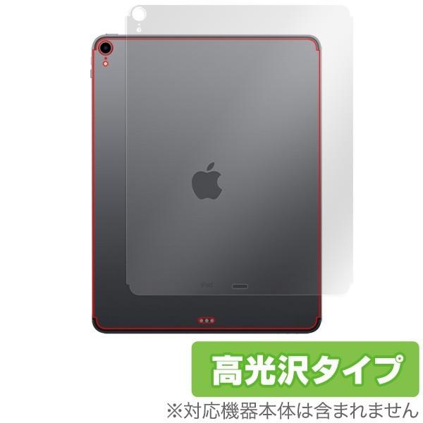 iPad Pro 12.9インチ (2018) (Wi-Fi + Cellularモデル) 用 保護...