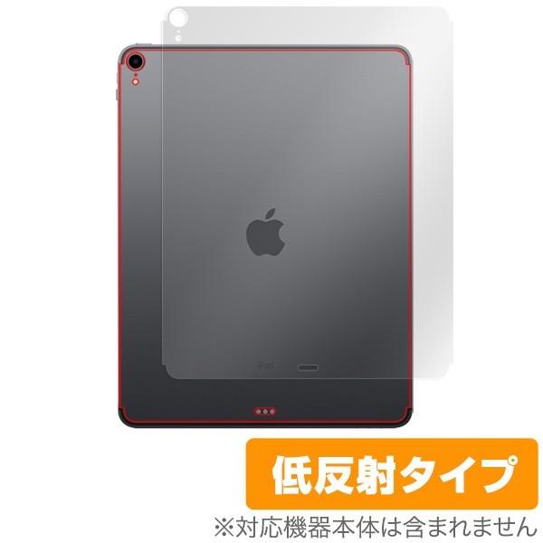iPad Pro 12.9インチ (2018) (Wi-Fi + Cellularモデル) 用 保護...