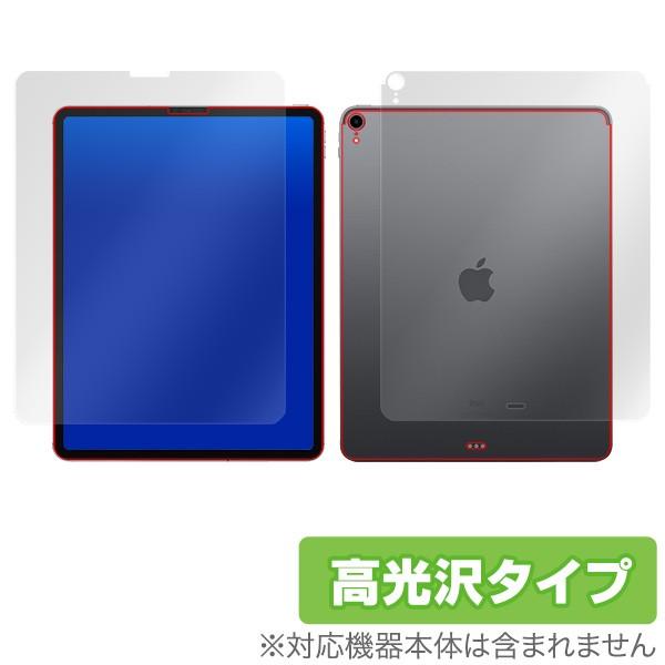 iPad Pro 12.9インチ (2018) (Wi-Fiモデル) 用 保護 フィルム OverL...