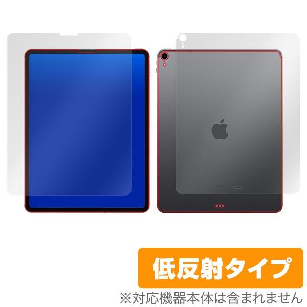 iPad Pro 12.9インチ (2018) (Wi-Fiモデル) 用 保護 フィルム OverL...
