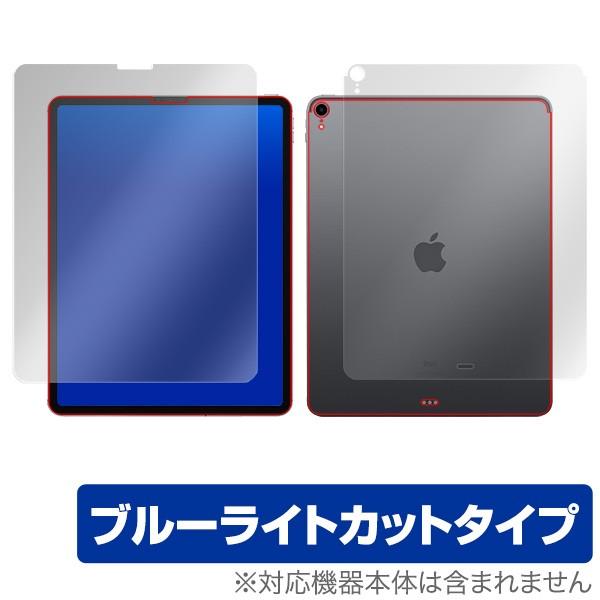 iPad Pro 12.9インチ (2018) (Wi-Fiモデル) 用 保護 フィルム OverL...