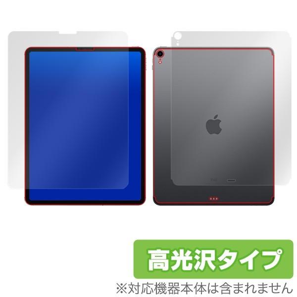 iPad Pro 12.9インチ (2018) (Wi-Fi + Cellularモデル) 用 保護...