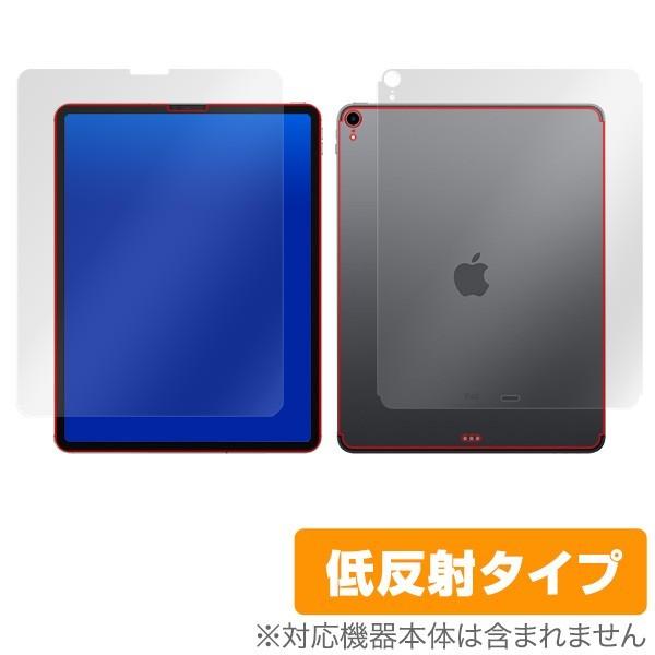 iPad Pro 12.9インチ (2018) (Wi-Fi + Cellularモデル) 用 保護...