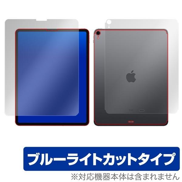 iPad Pro 12.9インチ (2018) (Wi-Fi + Cellularモデル) 用 保護...
