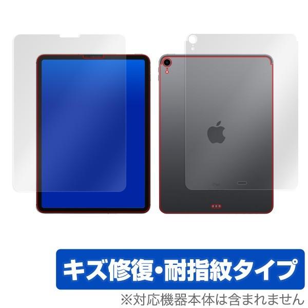 iPad Pro 11インチ (2018) (Wi-Fiモデル)用 保護 フィルム OverLay ...