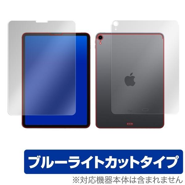 iPad Pro 11インチ (2018) (Wi-Fiモデル) 用 保護 フィルム OverLay...