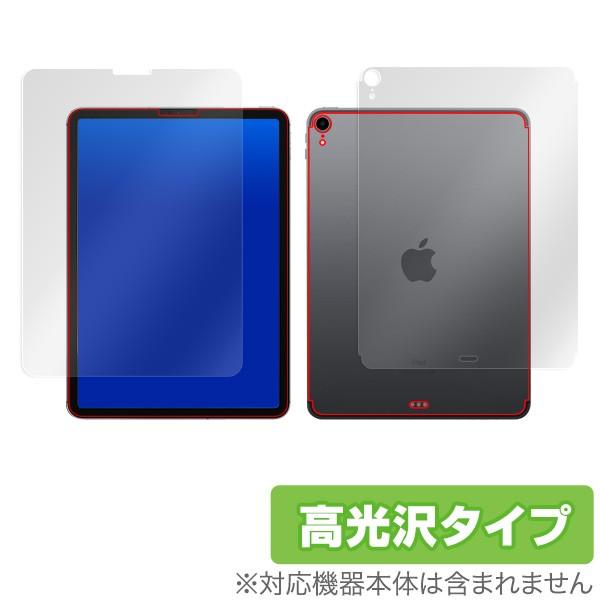 iPad Pro 11インチ (2018) (Wi-Fi + Cellularモデル) 用 保護 フ...