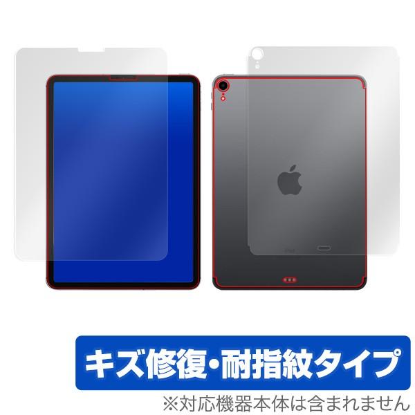 iPad Pro 11インチ (2018) (Wi-Fi + Cellularモデル) 用 保護 フ...