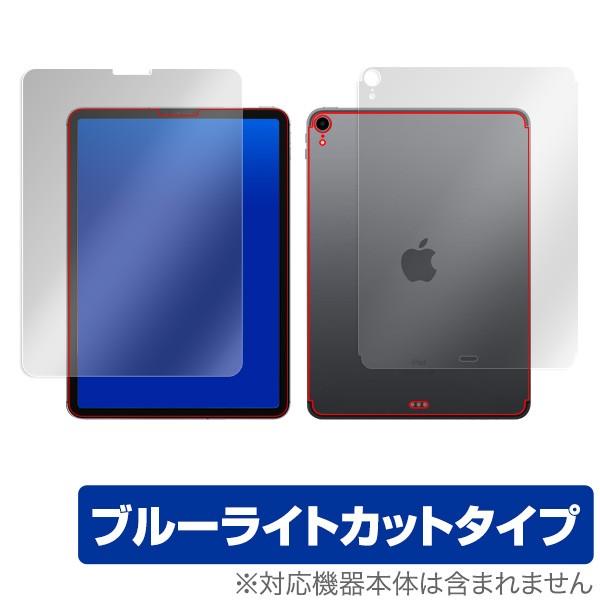 iPad Pro 11インチ (2018) (Wi-Fi + Cellularモデル) 用 保護 フ...