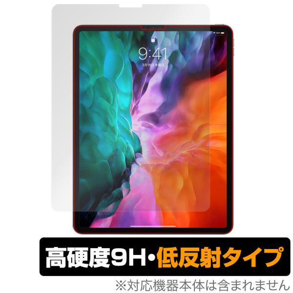iPad Pro 12.9 2021 2020 2018 保護 フィルム OverLay 9H Pl...