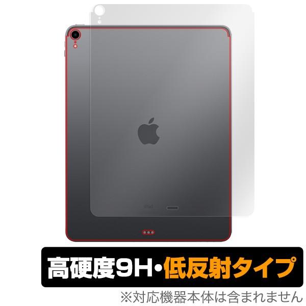 iPad Pro 12.9インチ (2018) (Wi-Fiモデル) 用 背面 裏面 保護シート  ...