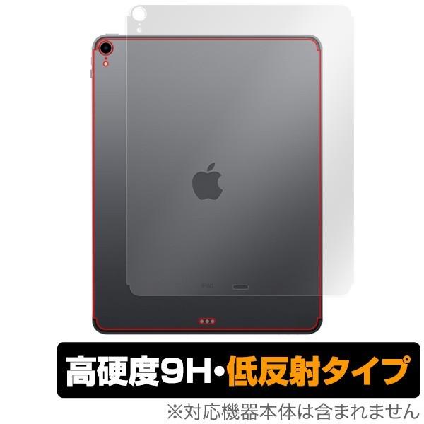 iPad Pro 12.9インチ (2018) (Wi-Fi + Cellularモデル)  用 保...