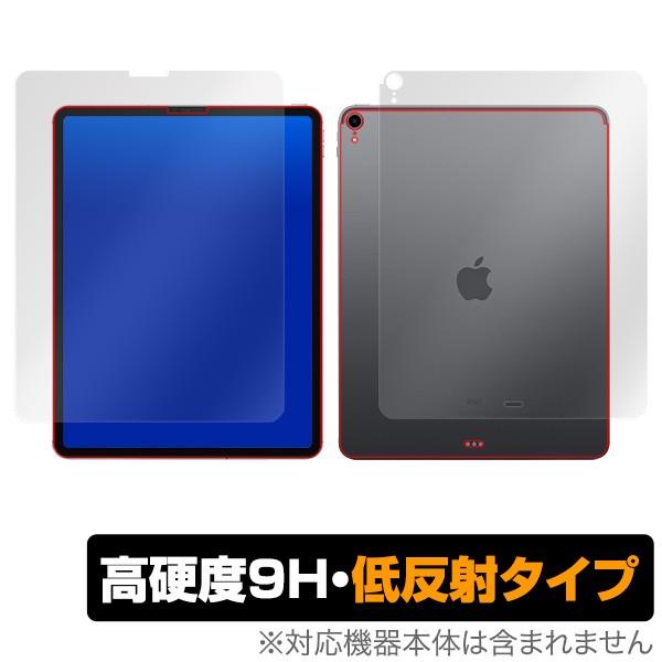 iPad Pro 12.9インチ (2018) (Wi-Fiモデル)  用 保護 フィルムOverL...
