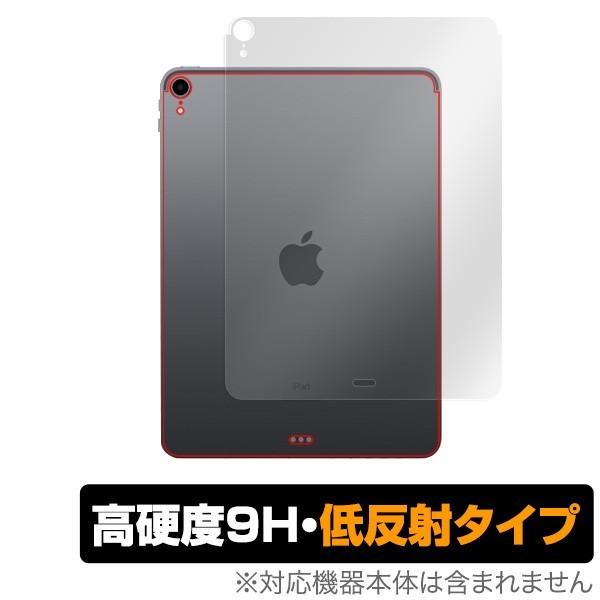 iPad Pro 11インチ (2018) (Wi-Fiモデル) 用 保護 フィルムOverLay ...