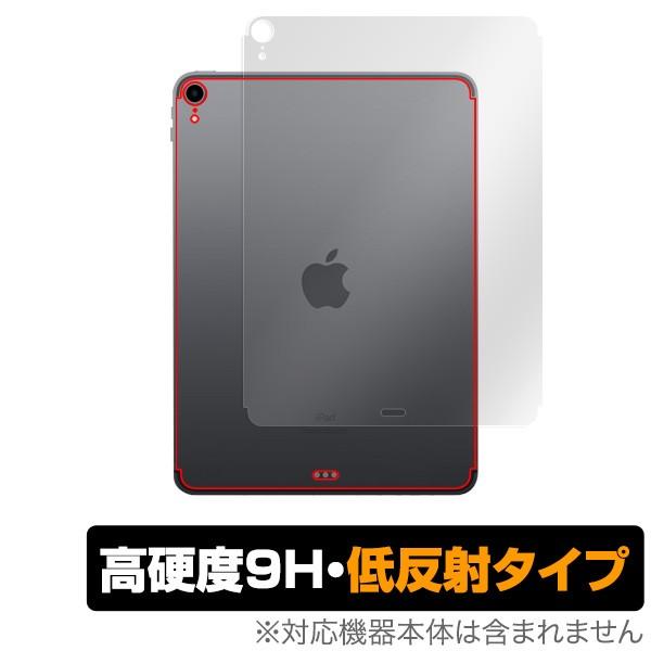 iPad Pro 11インチ (2018) (Wi-Fi + Cellularモデル) 用 背面 保...
