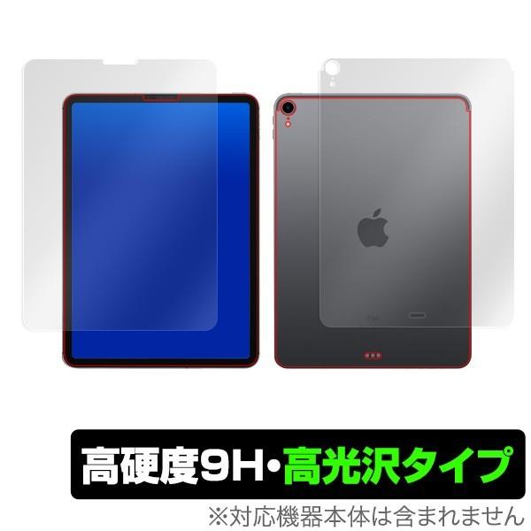 iPad Pro 11インチ (2018) (Wi-Fiモデル) 用 保護 フィルム OverLay...
