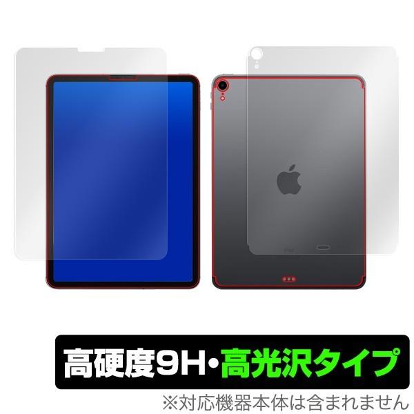 iPad Pro 11インチ (2018) (Wi-Fi + Cellularモデル) 用 保護 フ...