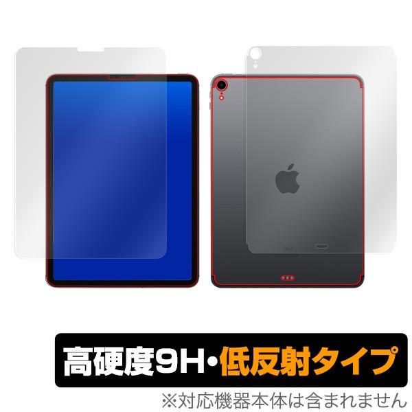 iPad Pro 11インチ (2018) (Wi-Fi + Cellularモデル) 用 保護 フ...