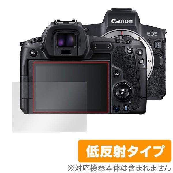 Canon EOS R 保護 フィルム OverLay Plus for キヤノン イオス R デジ...