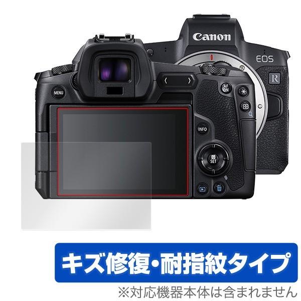Canon EOS R 保護 フィルム OverLay Magic for キヤノン イオス R デ...