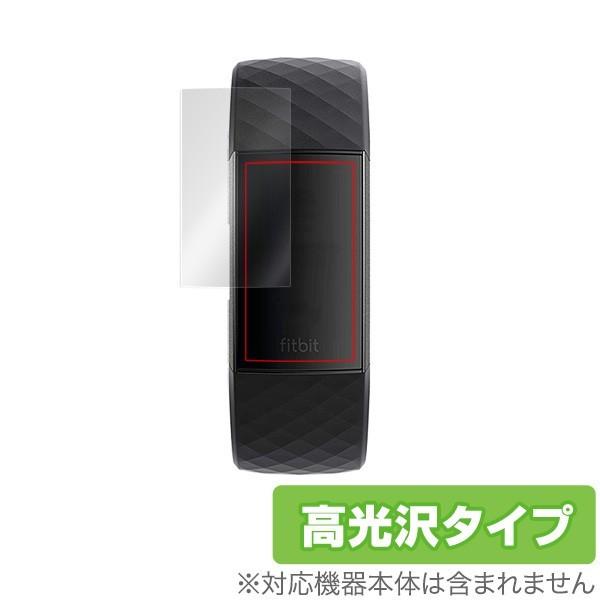 Fitbit Charge 3 用 保護 フィルム OverLay Brilliant for Fi...