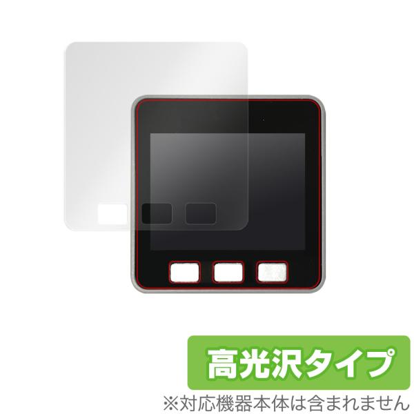 M5Stack 保護 フィルム OverLay Brilliant for M5Stack 液晶保護...