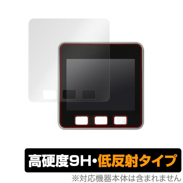 M5Stack 保護 フィルム OverLay 9H Plus for M5Stack 9H 高硬度...