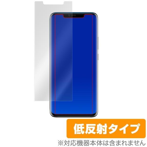 HUAWEI Mate 20 Pro 用 保護 フィルム OverLay Plus for HUAW...