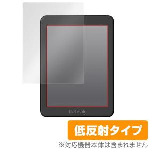 Likebook Mars 用 保護 フィルム OverLay Plus for Likebook ...