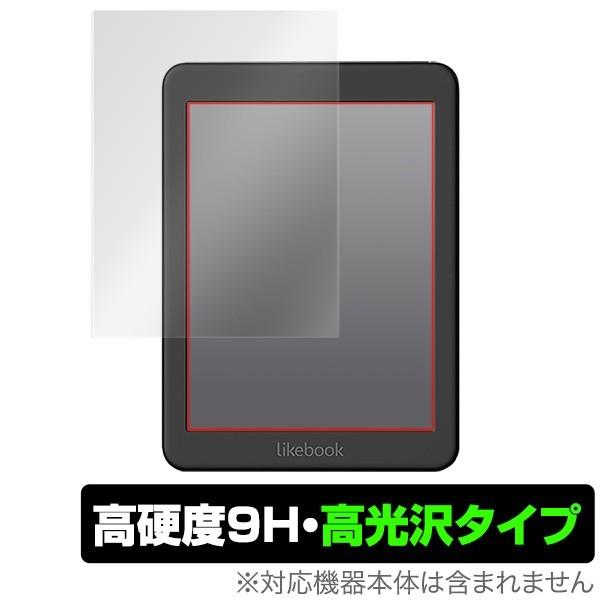 Likebook Mars 用 保護 フィルム OverLay 9H Brilliant for L...